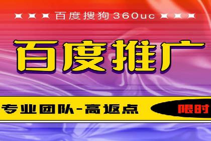 网络游戏充值返点：玩家的福利盛宴